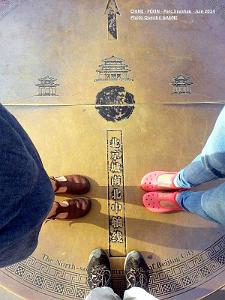 Pekin Jingshan 43